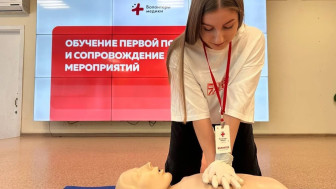 Приглашаем на занятия по сердечно-легочной реанимации